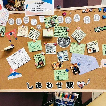 Guesthouse Shiawase Eki Fukuoka  Buitenkant foto