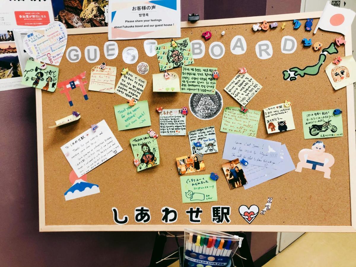 Guesthouse Shiawase Eki Fukuoka  Buitenkant foto